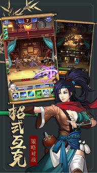 新奥精准资料免费大全|探索城市隐秘角落的魅力_优惠版.3.935