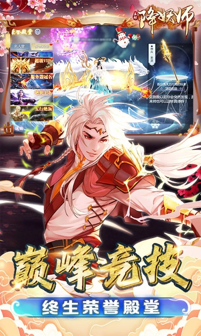 澳门选一肖一码期计算方法|深入研究解释落实_汉化版.7.87