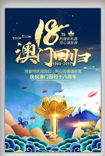 2020年新澳门免费资料大全|月夜下的星辰与梦想_安卓款.1.114