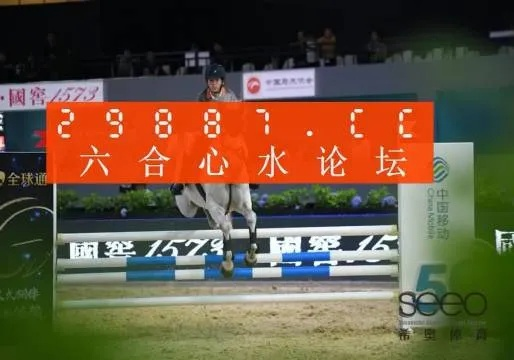 626969王中王精选一肖一码|经典解答解释落实_HD集.1.363