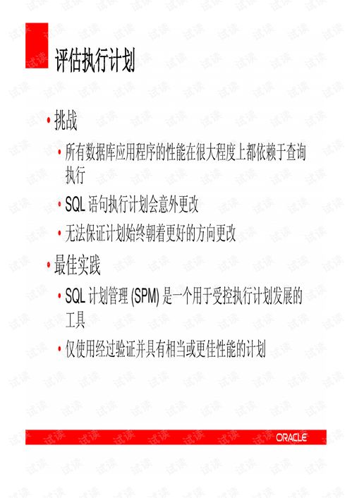 2024新奥正版资料免费下载|现象分析解释落实_汇总版.8.592