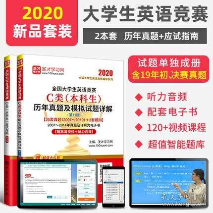 2024新奥正版资料免费下载|现象分析解释落实_汇总版.8.592