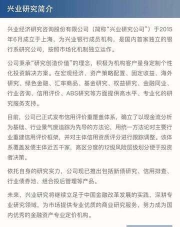 最准从不改料|实践分析解释落实_维护版.7.262