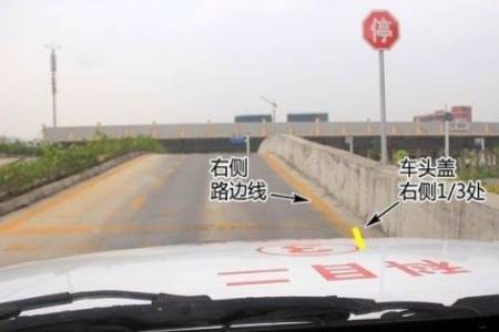 澳门必出一肖一特一中|轻松玩转生活小技巧_红单版1.302