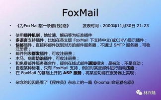 白小姐精选期期中奖结果查询|全面数据解释落实_本地款.5.961