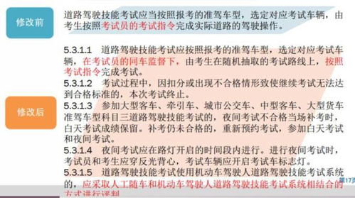 新奥天天免费资料的注意事项|权威研究解释落实_自在版.4.143