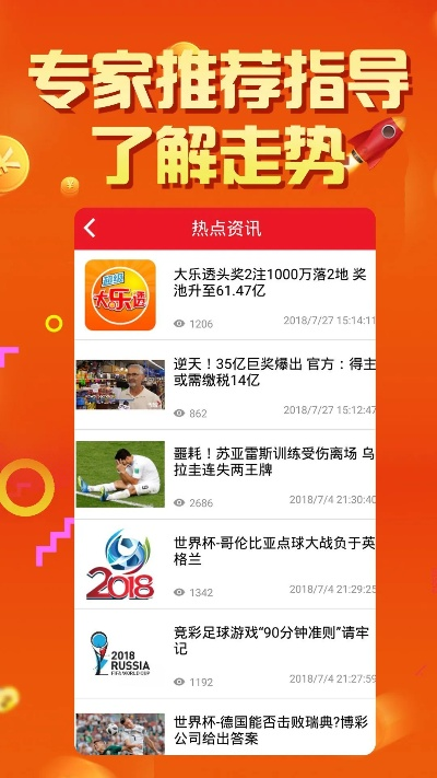 新澳好彩免费资料查询100期|智能解答解释落实_iShop3.980