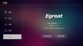 香港正版资料全年免费公开放|多方面的支持计划与实施_桌面版.0.320