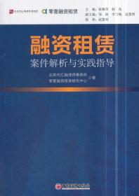 澳门凤凰精准大全正版|定性解答解释落实_奢华集.5.794