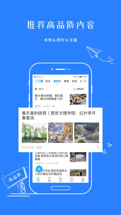 澳门四肖八码期期准凤凰艺术|动态词语解释落实_领航款.4.524