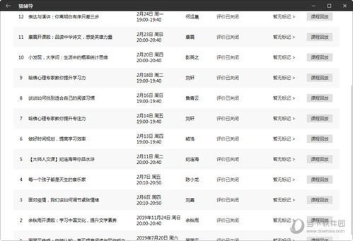 今晚澳门六给彩开奖号码|探索新兴市场投资趋势_R.6.284