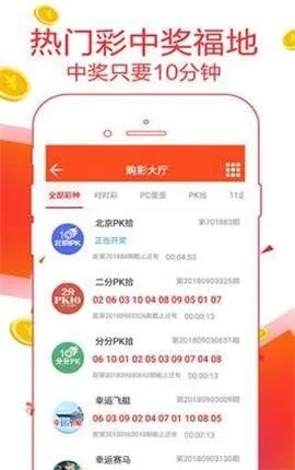 澳门一肖一码100%正确答案|智慧生活从这里开始_自在版.8.98