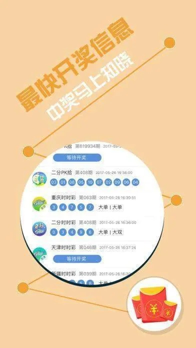 555525oom王中王正版|可靠数据解释落实_省电版.2.609