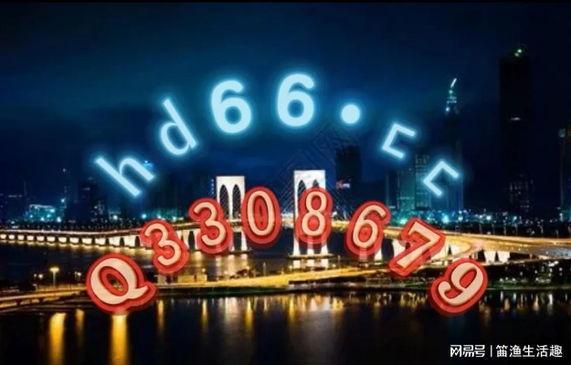 正版资料免费资料大全怎么买|智能解答解释落实_探索集.6.585