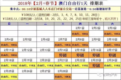 2023澳门天天开奖记录|解析当前问题的最新解答_娱乐版ISHOP.4.370