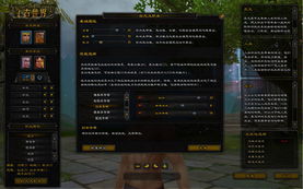 天下彩免费资料4949|探索生活中的细腻瞬间_RemixOS.0.147
